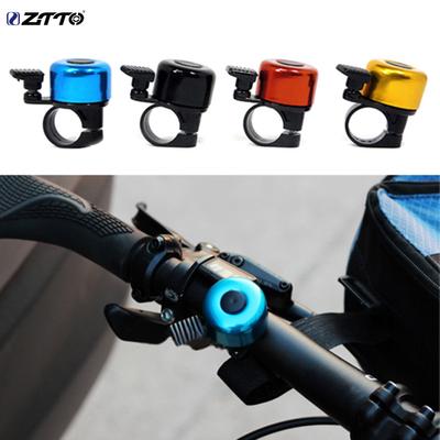 ZTTO Muti-Farben Fahrrad Lenker Glocke Lauter Klarer Klang Fahrrad Mini Alarm Warnring