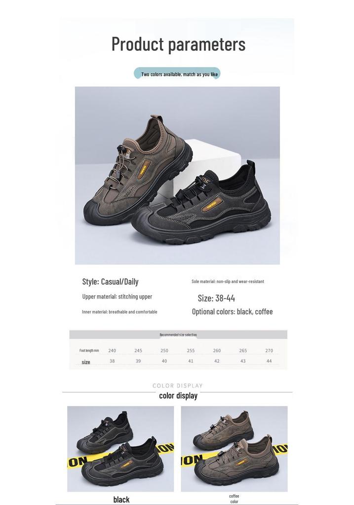 Men's Spring/Autumn Non-Slip Breathable Hiking Shoes - Versatile, Fashionable, Soft Sole, Wear-Resistant Casual Dad Shoes
