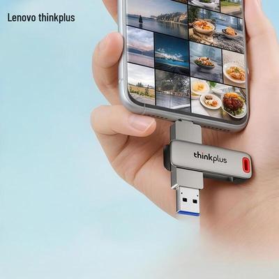 Depolama Aygıtları – USB Flash Bellek