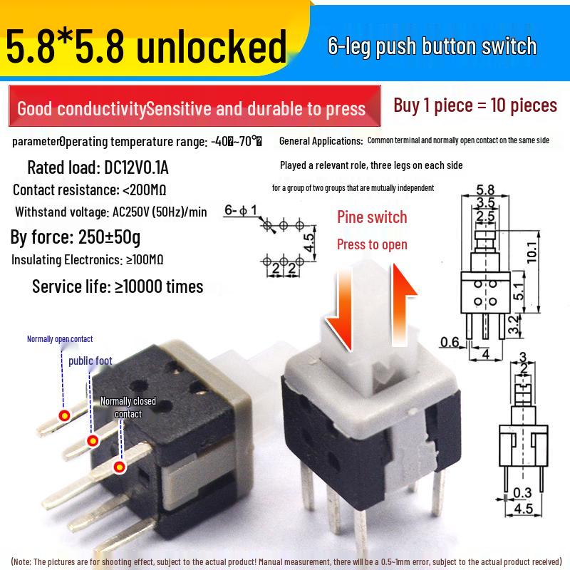 Self-Locking/Non-Locking Button Switch Keypad, Six-Pin, 5.8mm/7mm/8mm/8.5mm