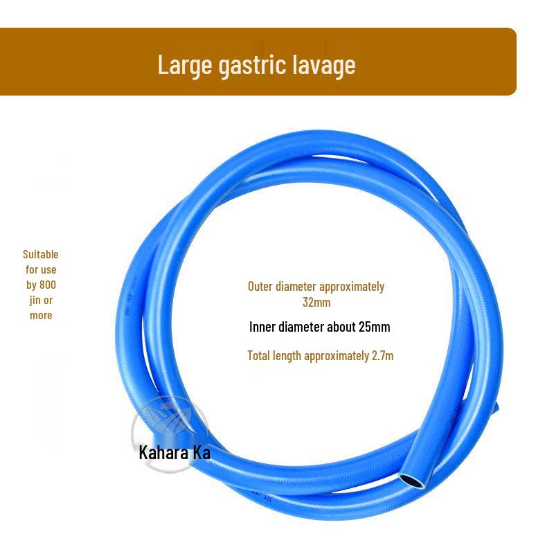 Dispozitiv de Lavaj Gastric și Administrare Orală pentru Bovine cu Aspirație Magnetică pentru Uz Agricol Gastric Tube Premium Large blue