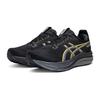 Asics GEL KAYANO 33 Hardloopschoenen Heren Lage Top Zwart 1011C344-001