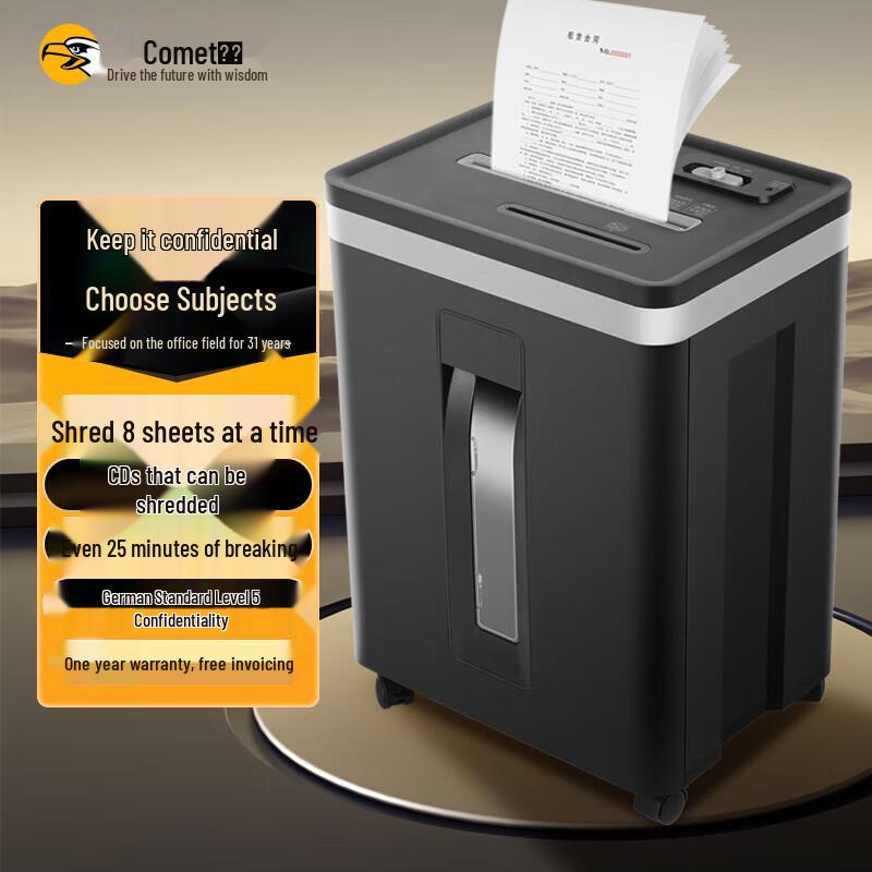

Kemi C-825D Commercial Micro-Cut Paper Shredder CN plug (adapter included)