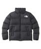 The North Face Nuptse Cold Size 2XL Men's Jacket, Water-Repellent, Lightweight, Warm, Weather, ND91841, Black,