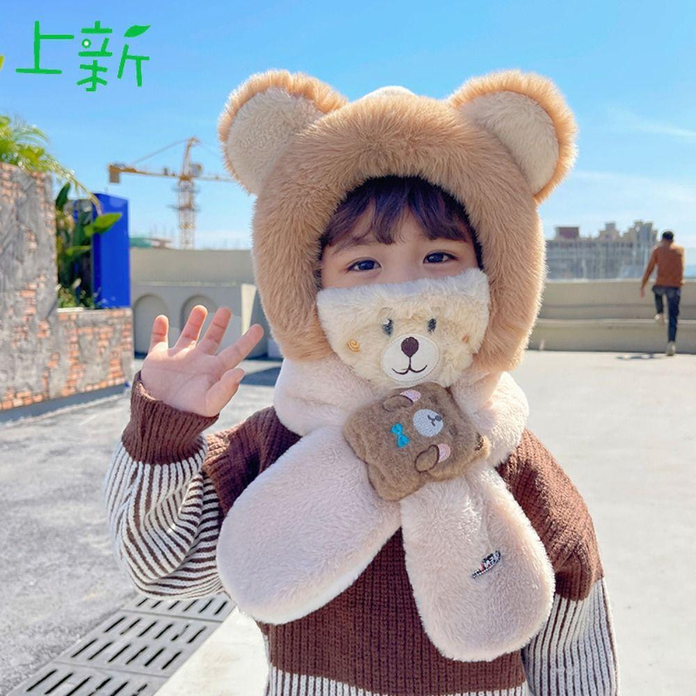 Thick Warm Children Plush Hat Ear Protection Cartoon Hat New Kids Winter Cap