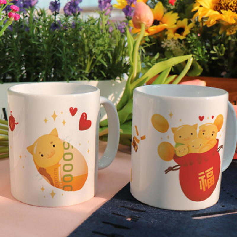 tf501-Design Mug 2p-Golden Pig 2