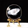 Creative Crystal Figurines Clear Orb Celestial Sphere Valentines Day Gift Graduation Keepsake Christmas Decorations Desk Accesso