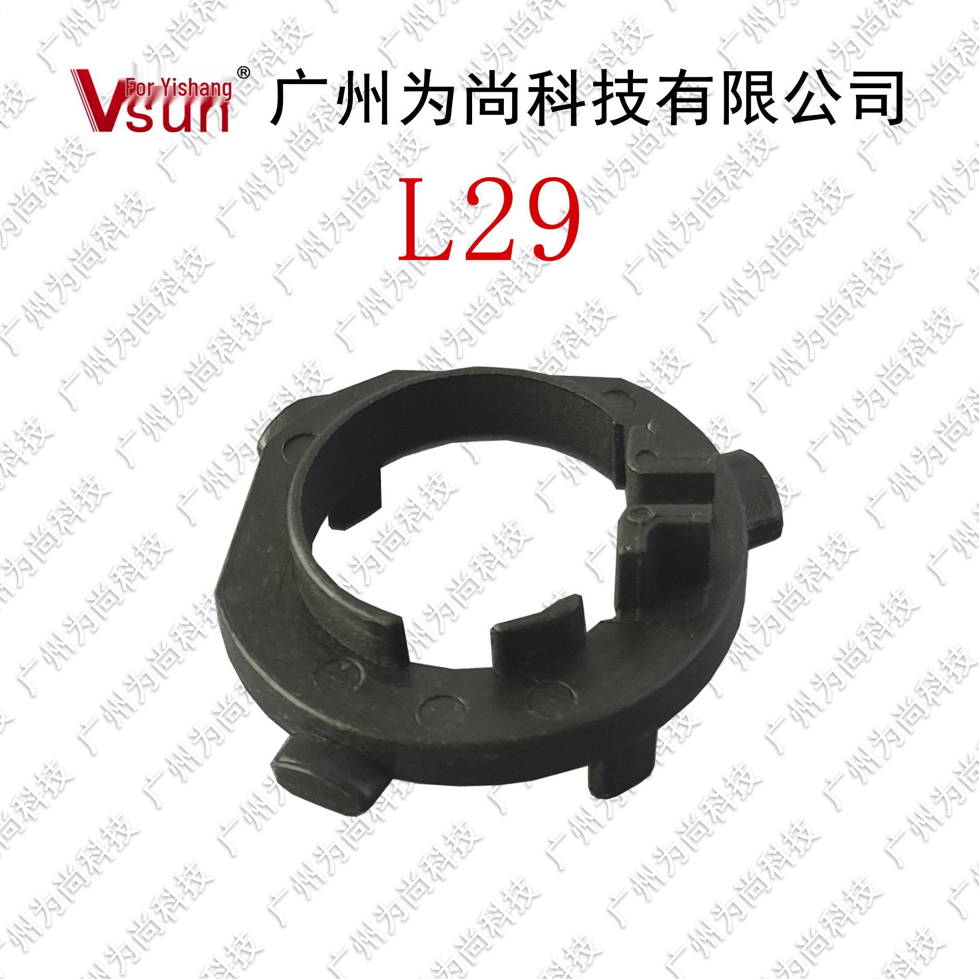 

LED Headlight Base for Kia K7/Cadenza and Hyundai Equus/H-1