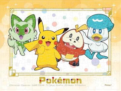 ENSKY Pokémon Pikachu, Nyaoha, Hogeta, Kwass 7,6 x 10,2 cm Mame Puzzle Quebra-cabeça de 150 peças MA-83