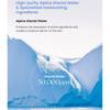 Biodance - Hydro Cera-nol Real Deep Mask Set