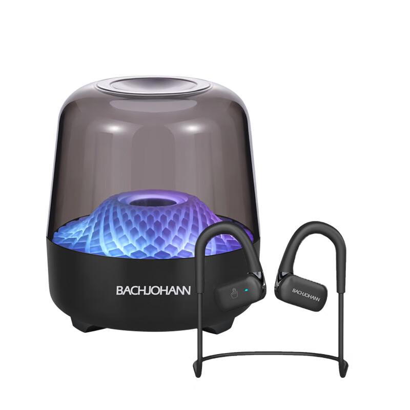 

Bach Johann Free Run NE05 Open-Ear Wireless Neckband Headphones