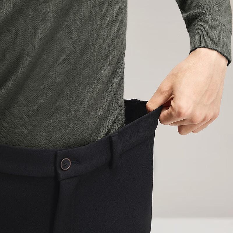 Septwolves Men's Brushed Straight-Leg Casual Pants