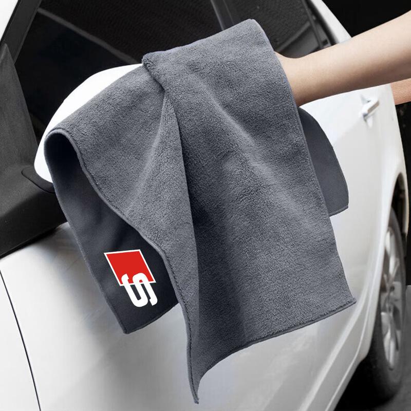 Automobile Beauty Cleaning Cloth Wash Car Accessories Car Tools For Audi C5 C6 C7 A4 B6 B8 B7 A6 A3 A5 Q3 Q5 Q7 8P S3 S5 S1 S4 S2 RS3 RS4 RS5 RS6 RS8