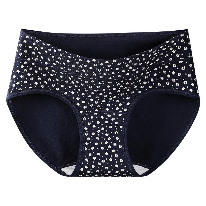 Big Size Girls Summer Thin New Cotton Extended Crotch Seamless Triangle Briefs