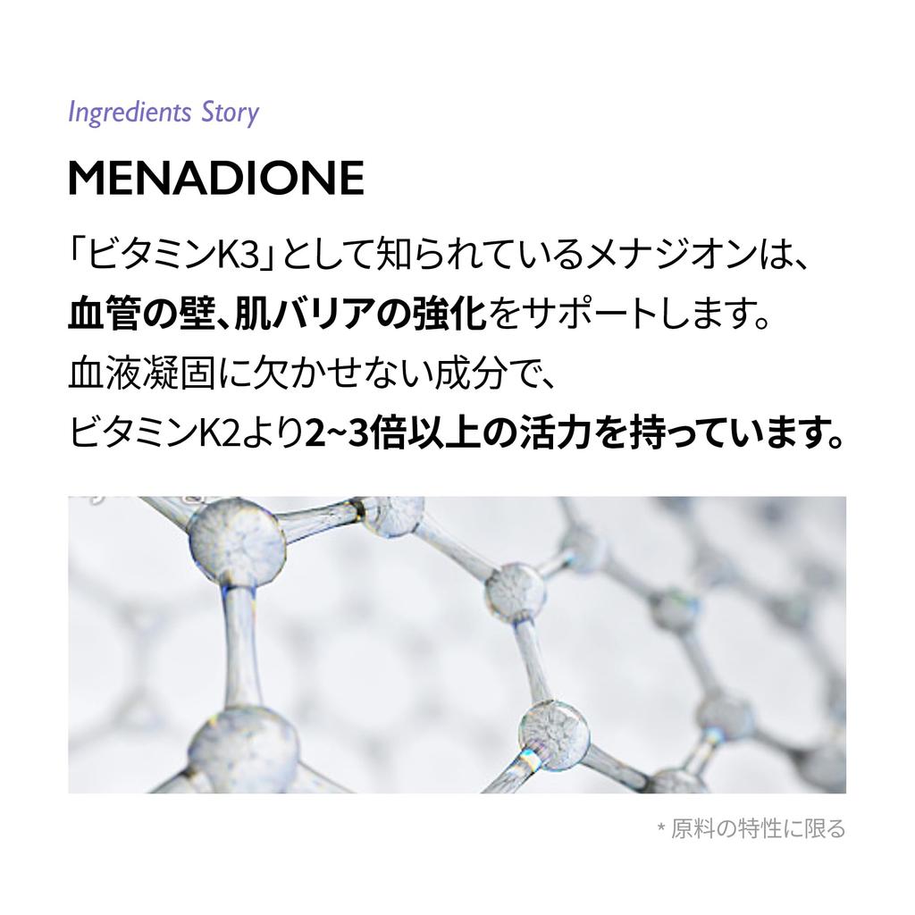 Genabelle Blue Calm Rescue Gel Dermacos Dark Spot Intensive Vitamin Korean Cosmetics 10ml, Care, Dimethicone, K, Hypoallergenic, Cosmetics, Doctor's