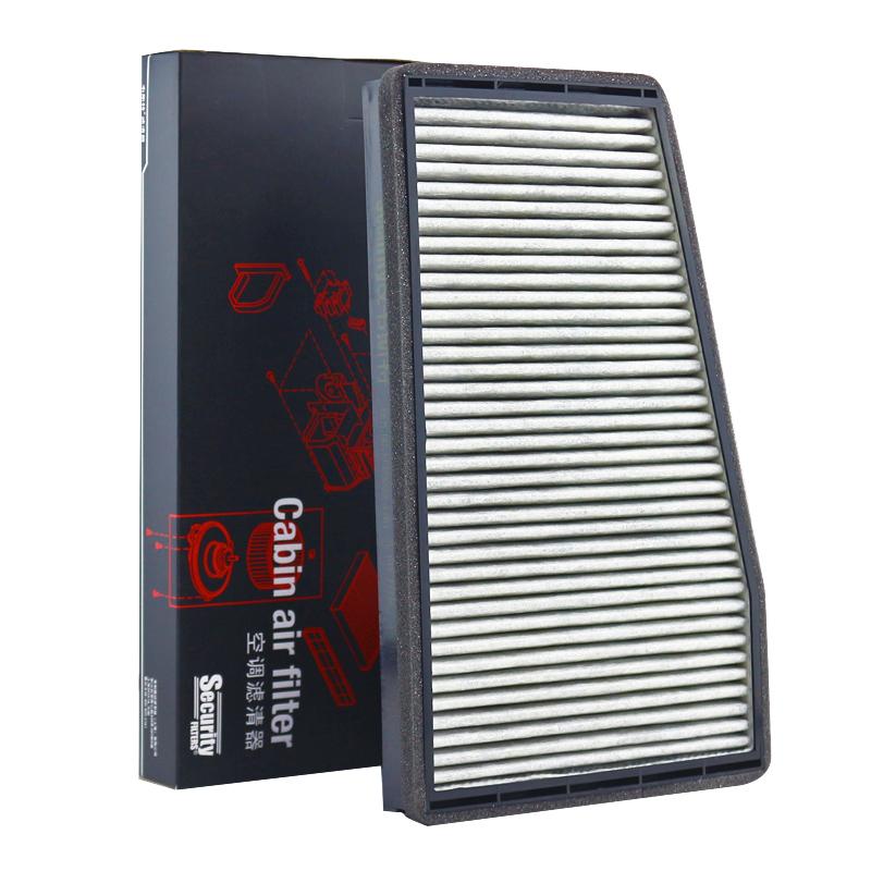 WESTGUARD Activated Carbon Air Cabin Filter for Chevrolet EPICA (KL1) 2.0 B11-8107915 9036244 96296618 MK9611