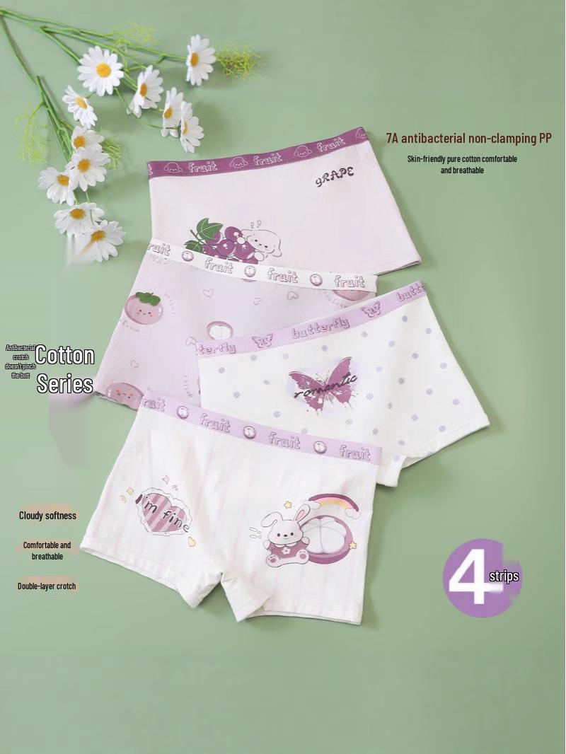 

Антибактериальные хлопковые боксеры для девочек - Удобная посадка без закатывания для девочек младшего и среднего школьного возраста 2XL: 48-60 jin, 130-145 cm