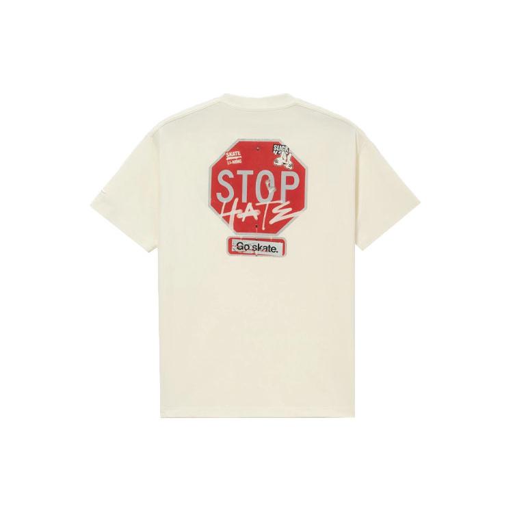 Li Ning x Og_slick Skateboard SS22 T Shirt Men's Ecru AHSS057-1
