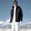 Li Ning Hot Pot Down Jacket Series Reflective Loose Short Down Jacket Men Jacket Black AYMT321-4