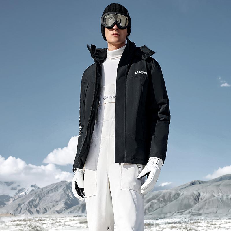 Li Ning Hot Pot Down Jacket Series Reflective Loose Short Down Jacket Men Jacket Black AYMT321-4