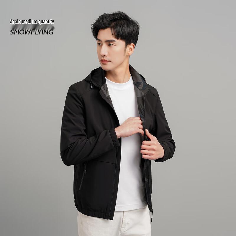 XueZhongFei Men's Detachable Hooded Jacket