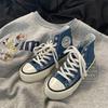 Damesko – Sneakers