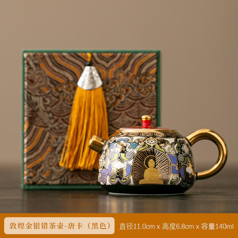 merchandise Thangka gold and silver wrong Chen Desheng tea ceremony ceramic teapot gilt Xishi pot enamel color Guochao court 150ml чёрный