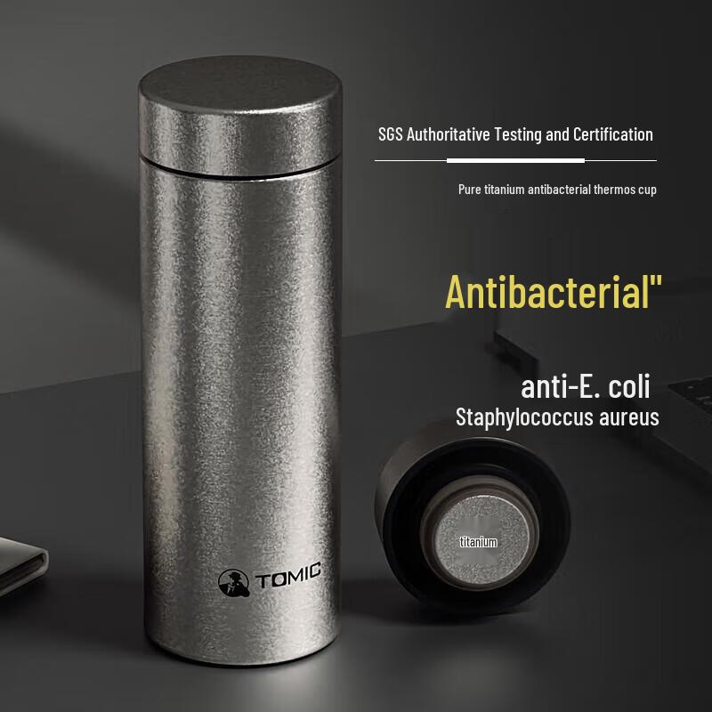 Temeike Pure Titanium Insulated Travel Mug 420ml