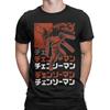 Anime Chainsaw Man T-shirt Kobeni Manga Denji Power Reze Hipster T-shirts Kortärmade Vintage Toppar Sommar Bomull Rundhalsad Kläder