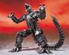 TAMASHII NATIONS MonsterArts MECHAGODZILLA FROM GODZILLA KONG Approximately 190mm PVC ABS Painted Movable Figure S.H. VS. (2021) &