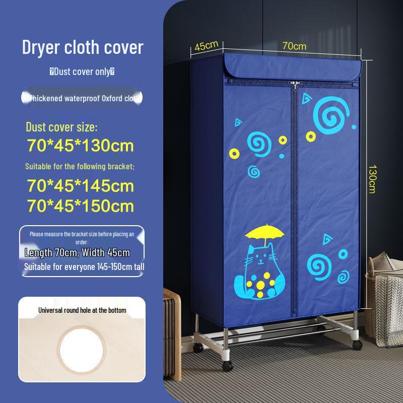 

Household Dryer Cover & Stand - Wardrobe Accessory