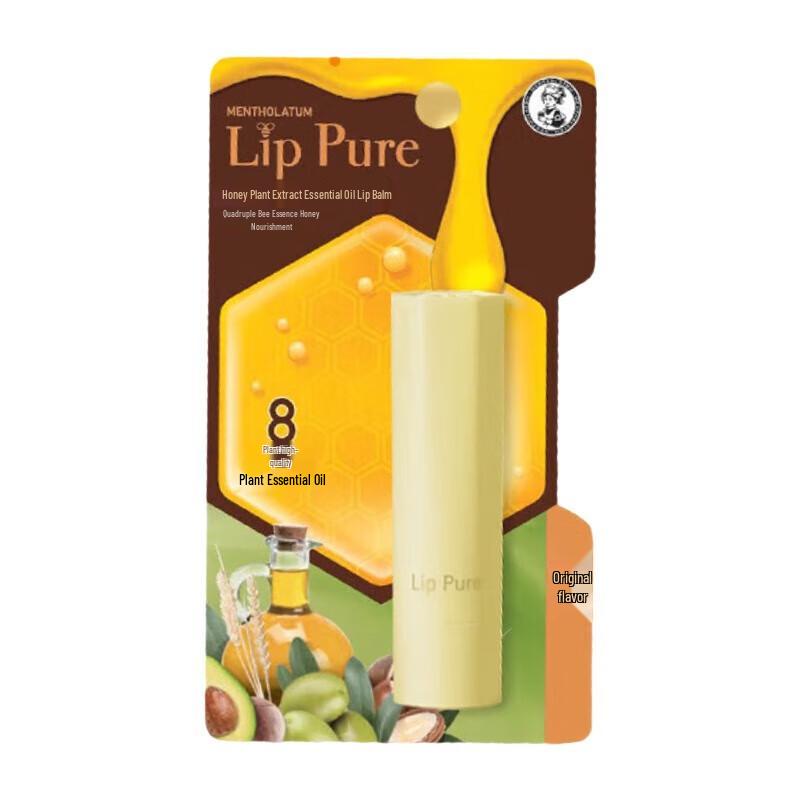 Mentholatum Lip Balm & Flaxseed Oil Bundle