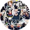 10/30/80pcs Anime Jujutsu Kaisen Itadori Yuji Stickers Graffiti Luggage Stationery Diary Cool Cartoon Decoration Sticker
