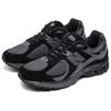 New Balance Unisex sportbačiai 2002R Black Magnet M2002RBL