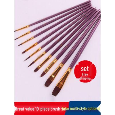 10-Piece Nylon Gouache & Acrylic Paintbrush Set for Students