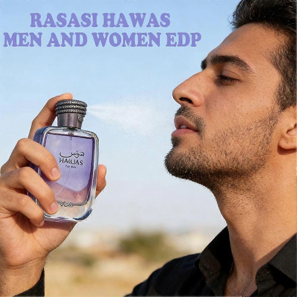 RASASI Hawas Eau de Parfum pour Homme 100ml - Eau d'Harvey