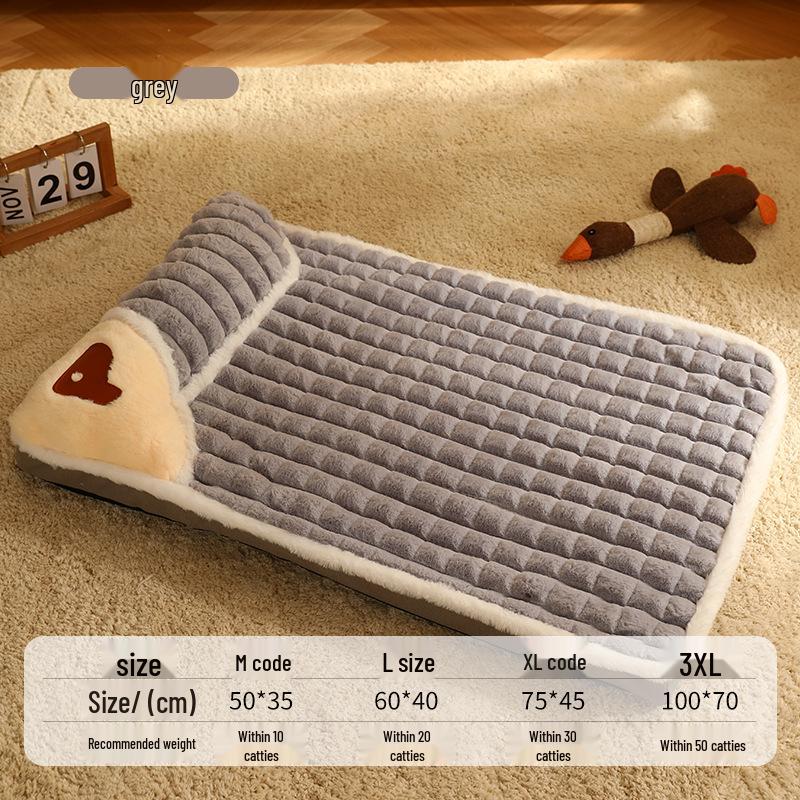 Washable Four Seasons Thickened Pet Bed for Deep Sleep – Ideal for Small To Medium Dogs & Cats