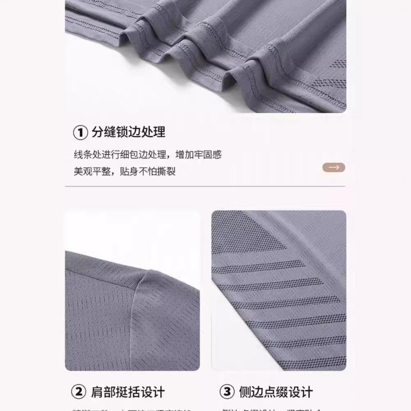 Ice silk short-sleeved t-shirt men's summer thin quick-drying mesh sports fitness half-sleeved top casual elastic T summer wear