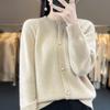 2023 Fall/Winter Women's Wool Cardigan: Stylish Round Neck, Loose Fit, Versatile Knitwear, Long Sleeve Sweater