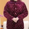 Three-layer thickened coral fleece pajamas loungewear semicircular jujube