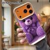 Phone Case: Lambskin 2D Flat Samsung Galaxy A34 A35 M05 M06 S20 S22 S21 FE Plus 5G Protective Case, Purple Bear, Christmas and Halloween Gift
