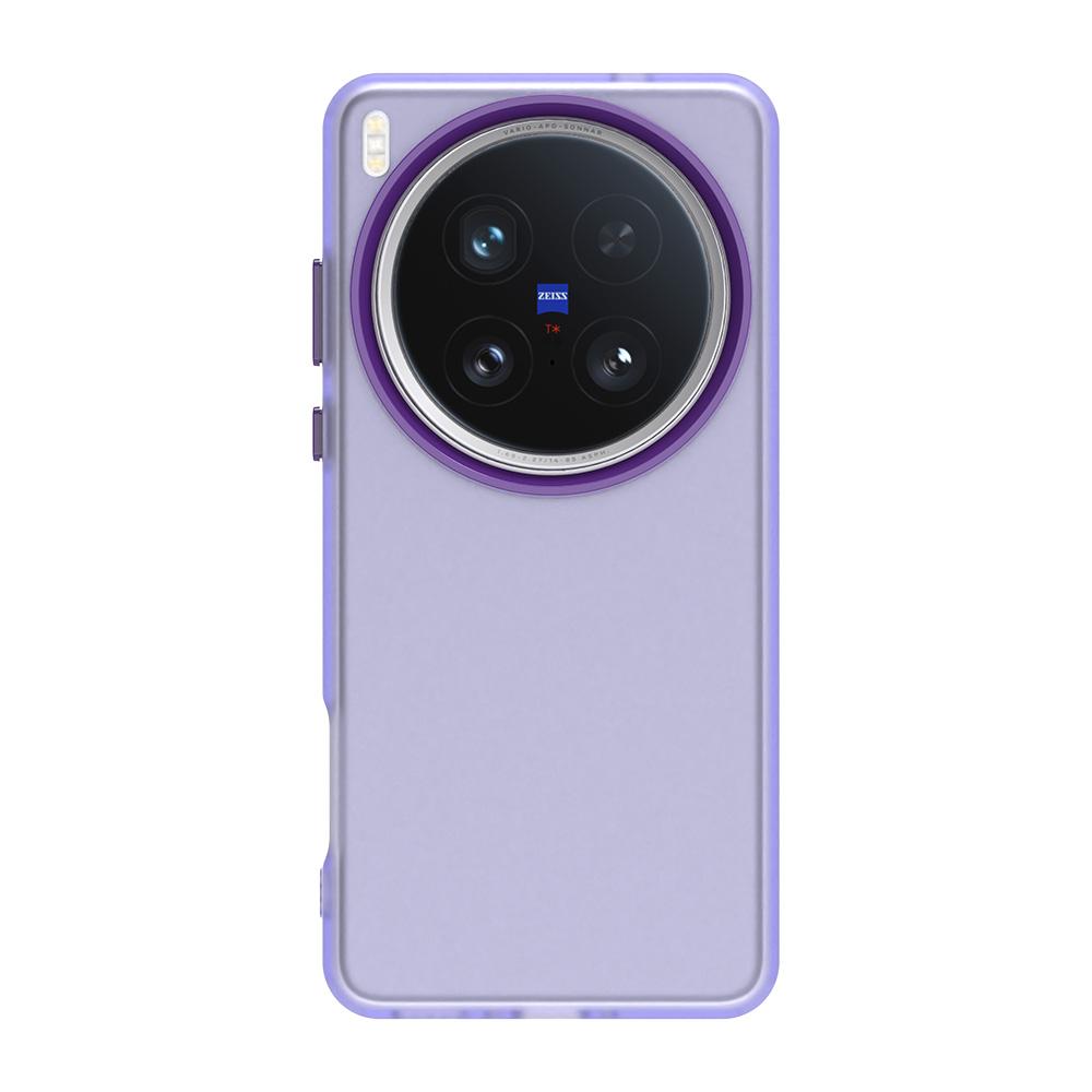 Frosted Case For Vivo X200 Ultra Cover Vivo X200 Ultra Fundas Coque Matte Translucent PC Soft TPU Phone Bumper Vivo X200 Ultra