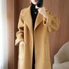 Wool Coat Women's Wear Autumn/Winter Temperament Double Sided Cashmere Coats with Belt Elegant Long Overcoat