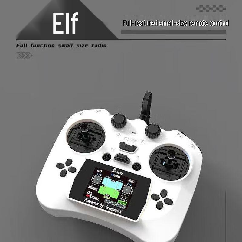 JUMPER-XYZ Compact FPV Drone Remote Controller (CN version)