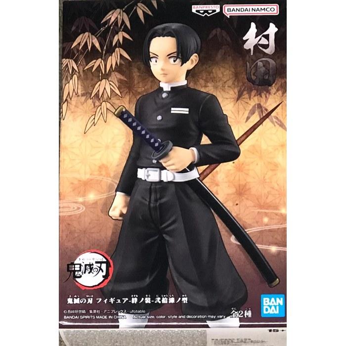 Banpresto Demon Slayer Figure Kizuna Decoration 27th Form Murata Black