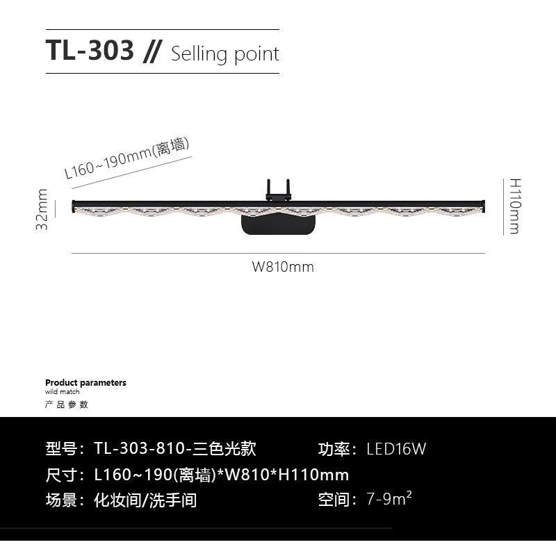 Modern LED Mirror Front Lamp Bathroom Lamps Bedroom Dressing Lights Kitchen Home 41/61/81cm Long Lamp Led Lighting Lustre