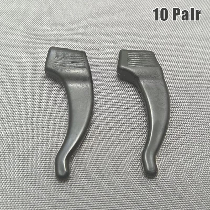 10 Pair Anti-slip Silicone Ear Grip Glasses Eyeglasses Leg Ear Hook Stopper Bracket Fastener Accessories Temple Tip чёрный