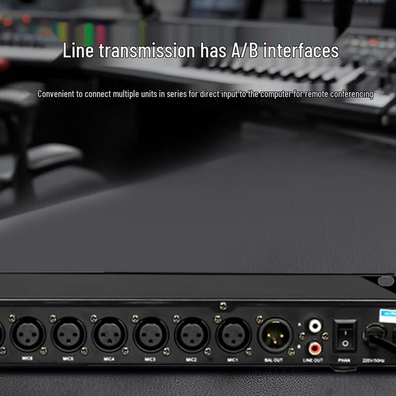 HSUT HT-HD12 12-Channel Microphone Hub Mixer with 48V Phantom Power (CN Version)