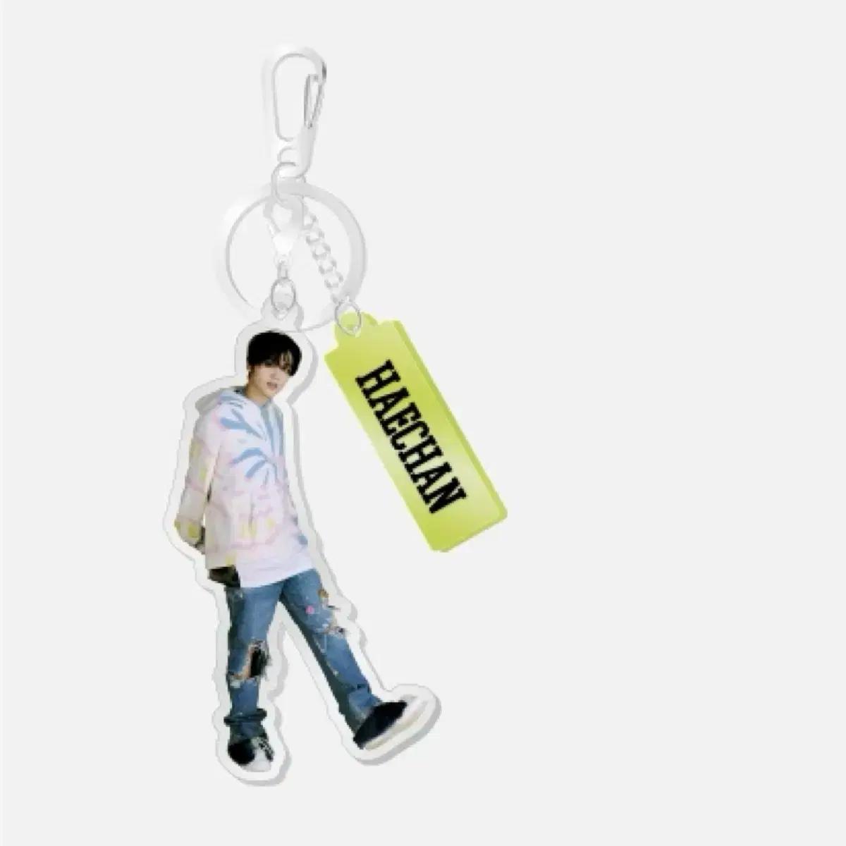 

NCT Брелок Nation Haechan