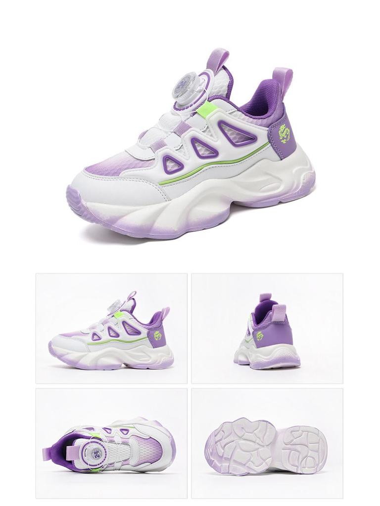 Atmungsaktive Netz-Laufschuhe für Mädchen, Trendige Sport-Freizeitschuhe für Grund- und Sekundarschüler, Herbstkollektion 2025